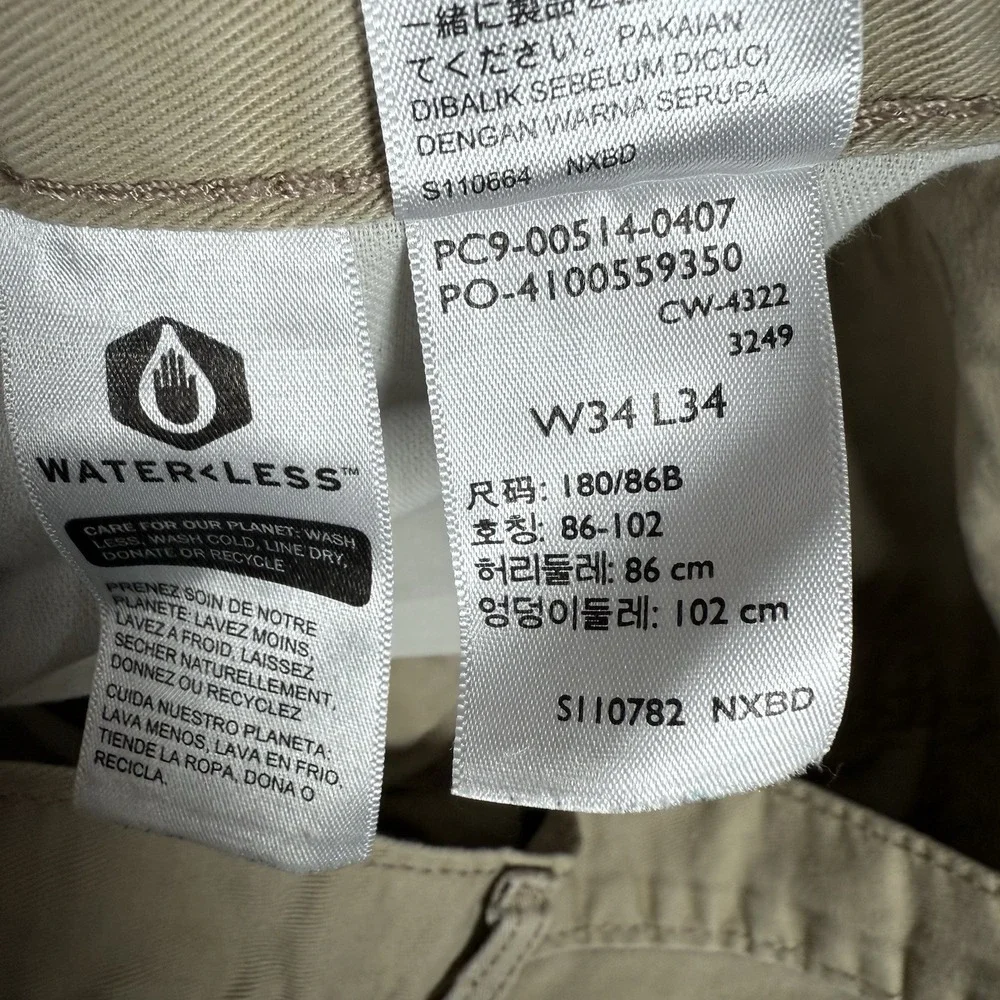 Levis 514 Pants Men's 34x34 Beige Slim Straight Casual‎ Modern